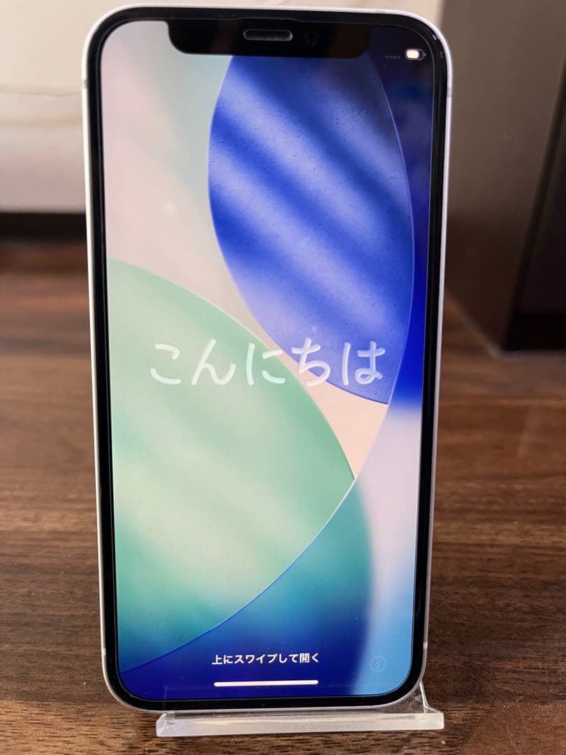 携帯電話本体 iPhone12 mini 128GB