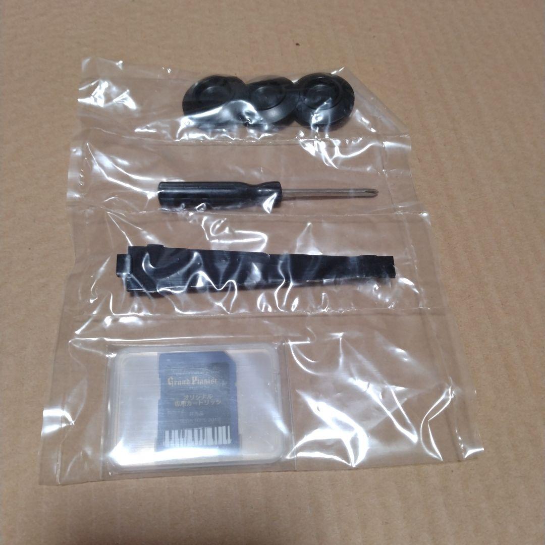 SEGA TOYS グランドピアニストプラス　未使用