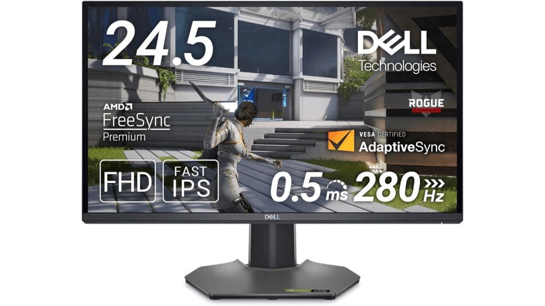 DELL G2524H ゲーミングモニター 24.5型 280Hz