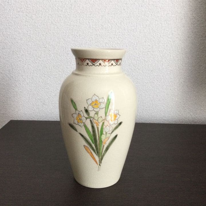 【薩摩焼】十四代沈壽官（1926〜2019年）花瓶