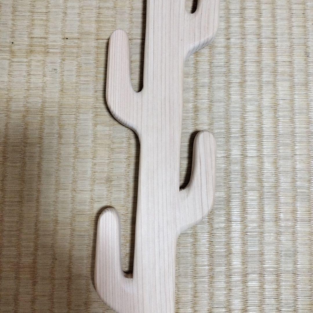 七支刀　石上神宮　国宝　奈良国立博物館