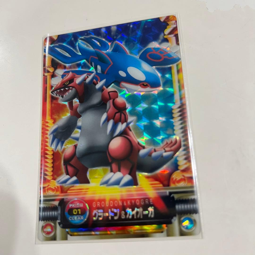 ポケモンカードダス　プリズムクリア　グラードン＆カイオーガ