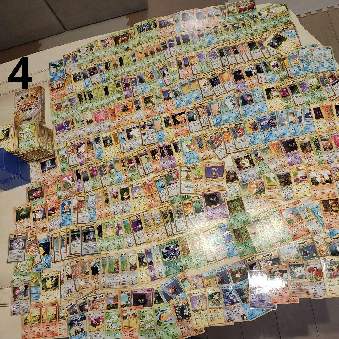 ポケモンカード　まとめ売り　旧裏　1200枚以上　コレクション