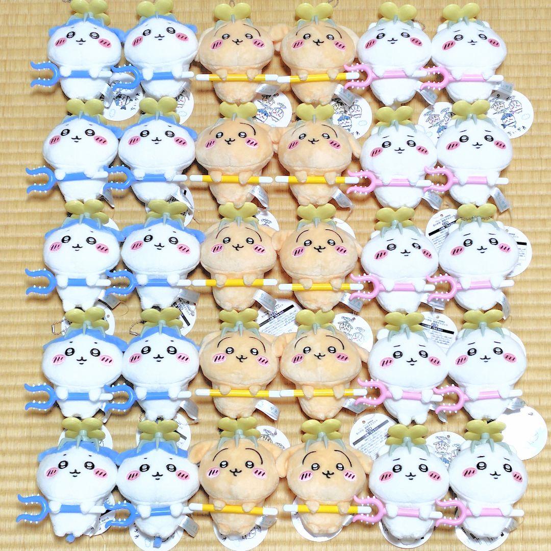 ちいかわ 討伐マスコット 全３種 コンプリート 10セット 計30点セット