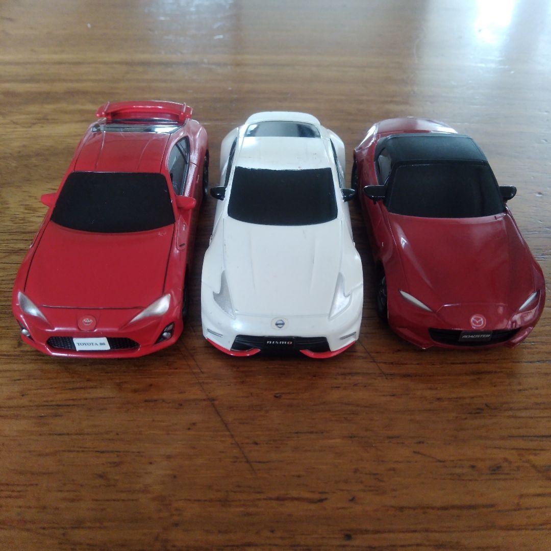 【整備済！】ドリパケナノ３台セット！