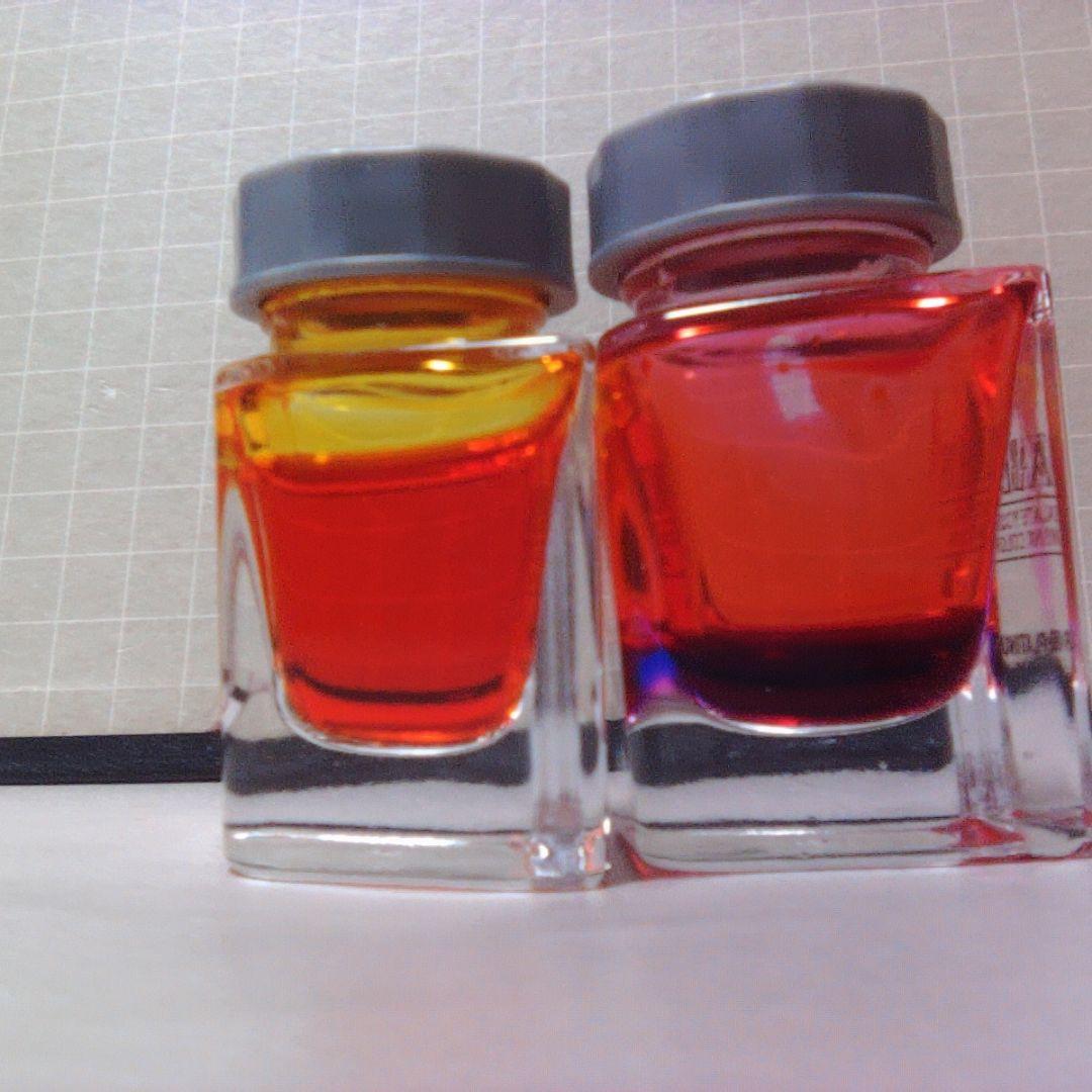 プラチナ ミクサブルインク 2本セット