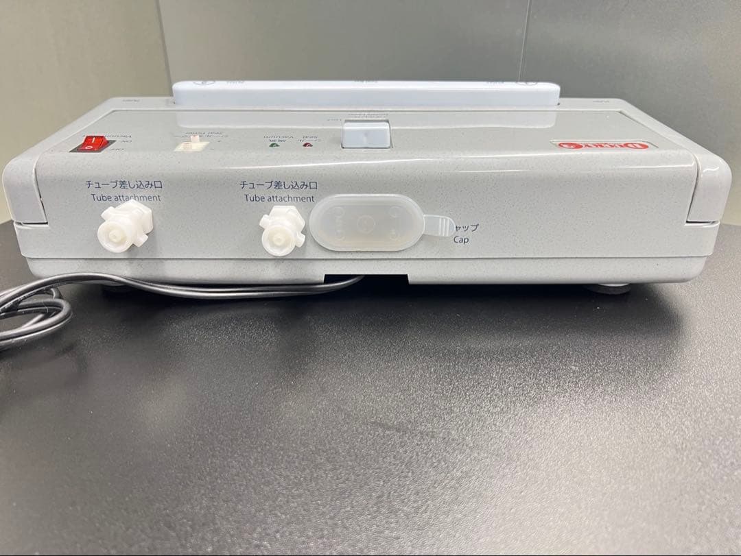 Ducky 真空シーラー