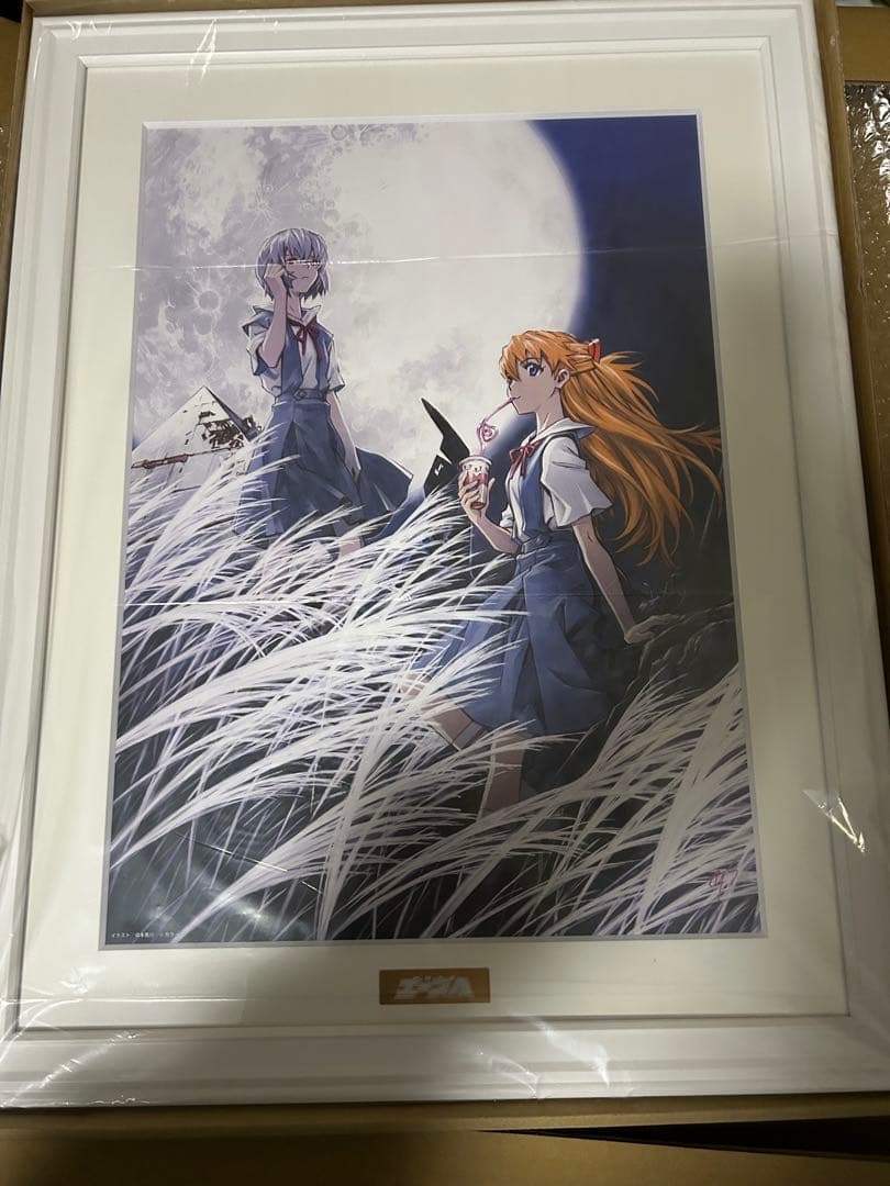 少年エース30周年　複製原画 新世紀エヴァンゲリオン