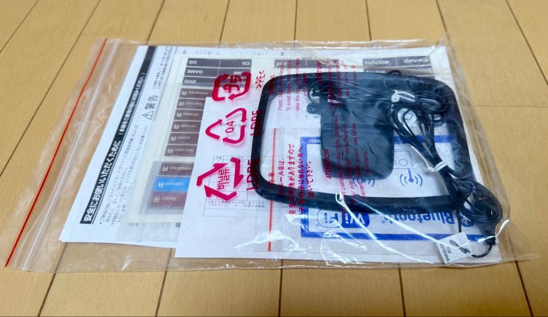 Marantz NR1710 AVサラウンドレシーバー ゴールド