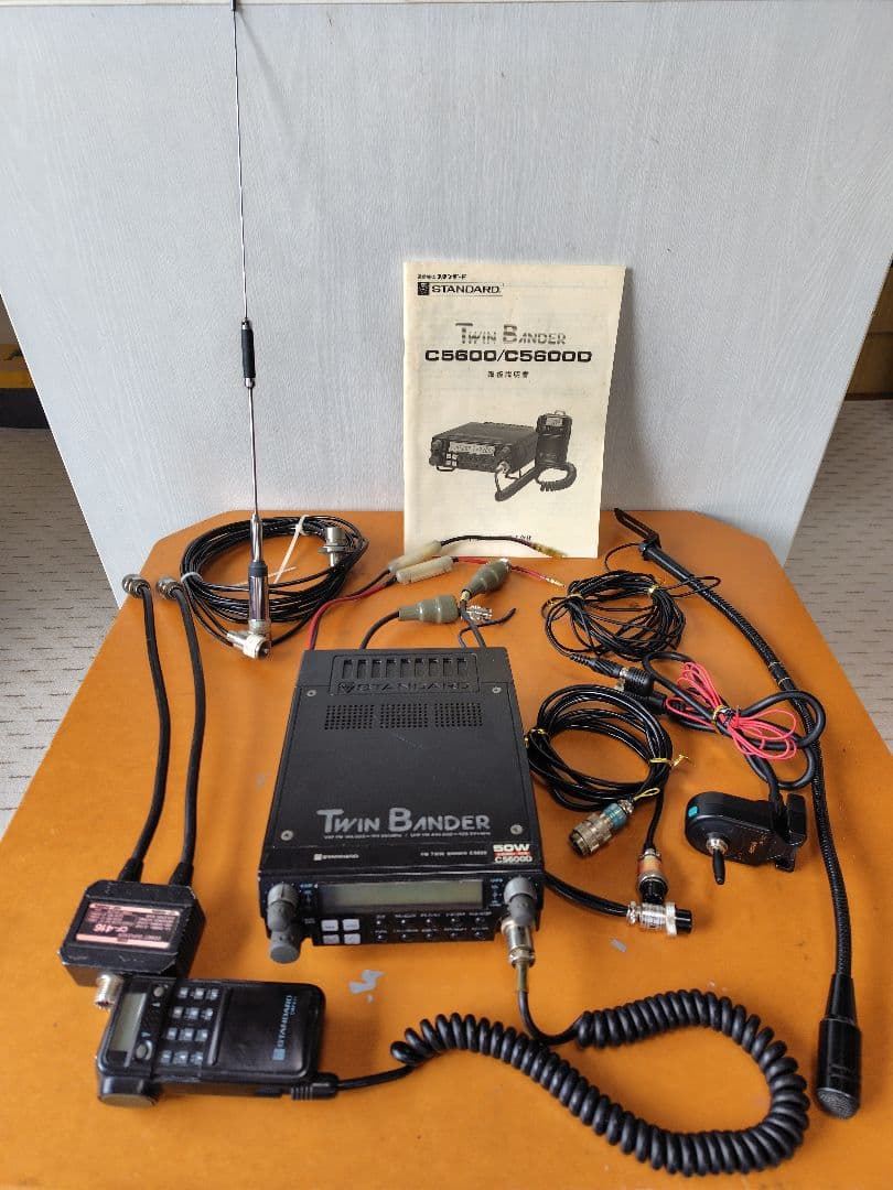 STANDARD C5600D アマチュア無線機