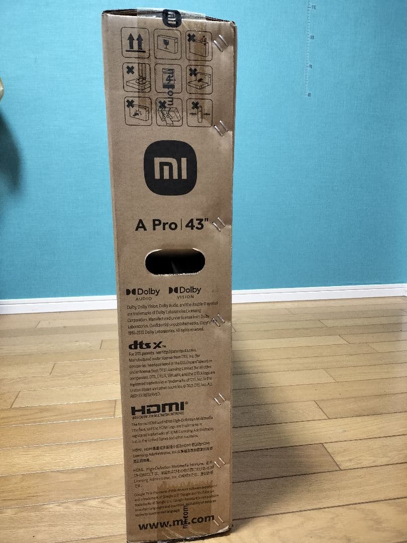 新品未開封　Xiaomi A Pro Series 43インチ テレビ