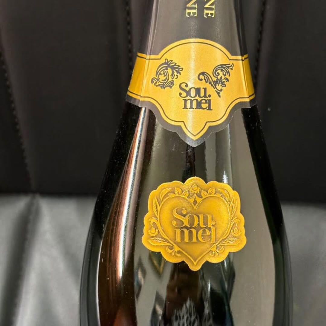 NA4647 未開栓! Soumei ソウメイ シャンパン 白 750ml