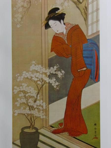 勝川春章、雪月花の内、超希少・大判画集画、新品高級額装付 風景