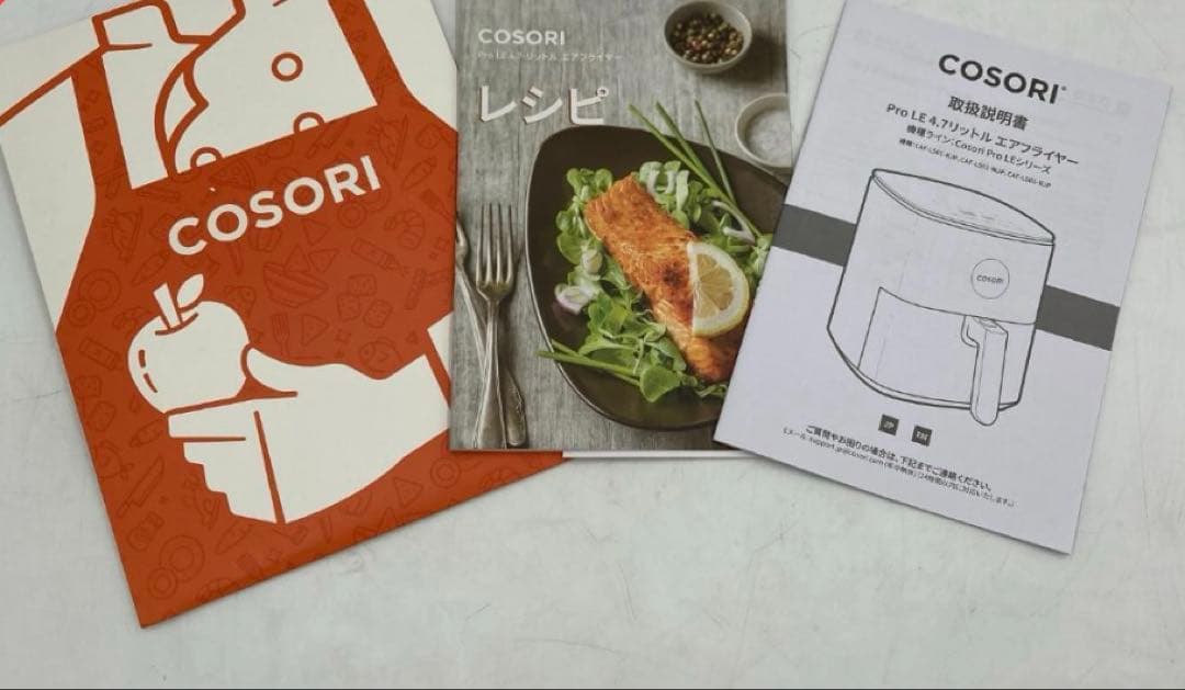 a*s様 週末値下げ！COSORI PRO LE 4.7-LITRE エアフライ