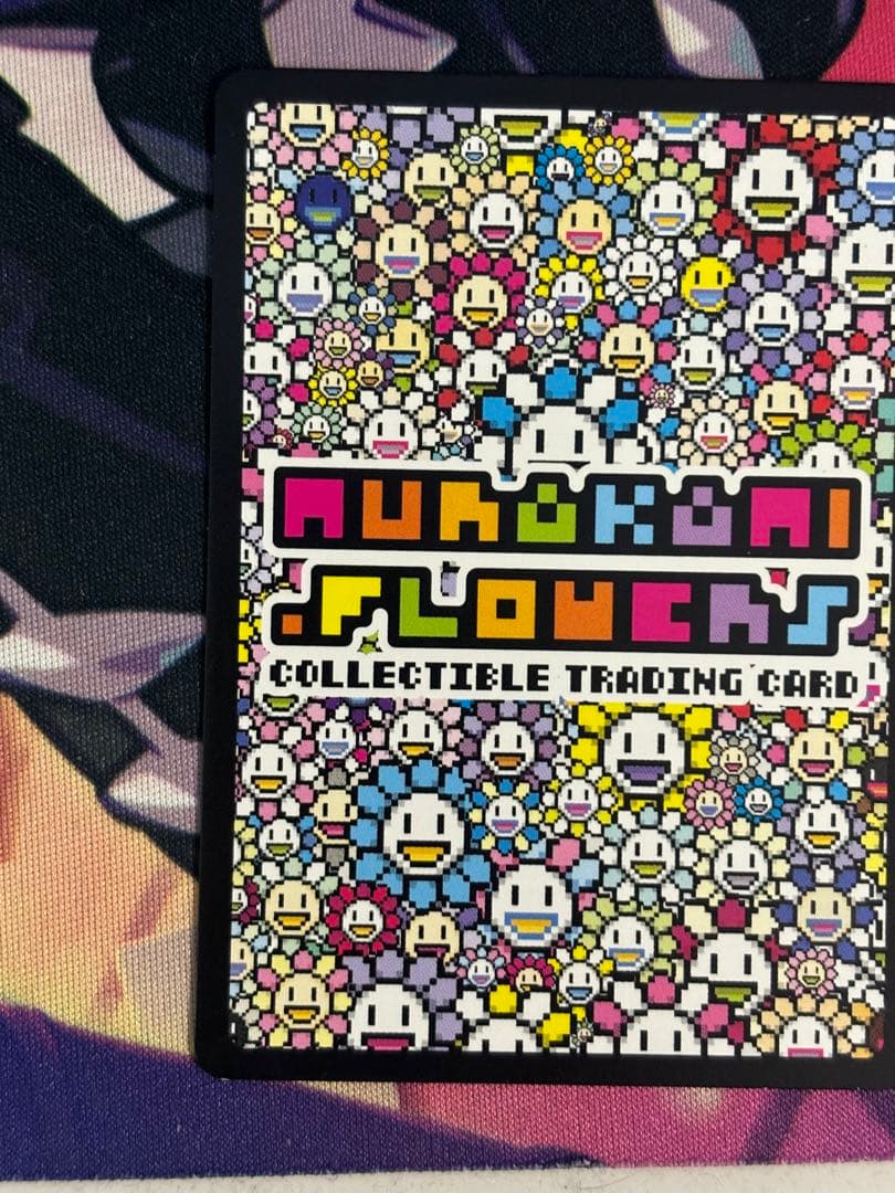 村上隆のトレカの世界　咲里 選　SA MURAKAMI FROWERS