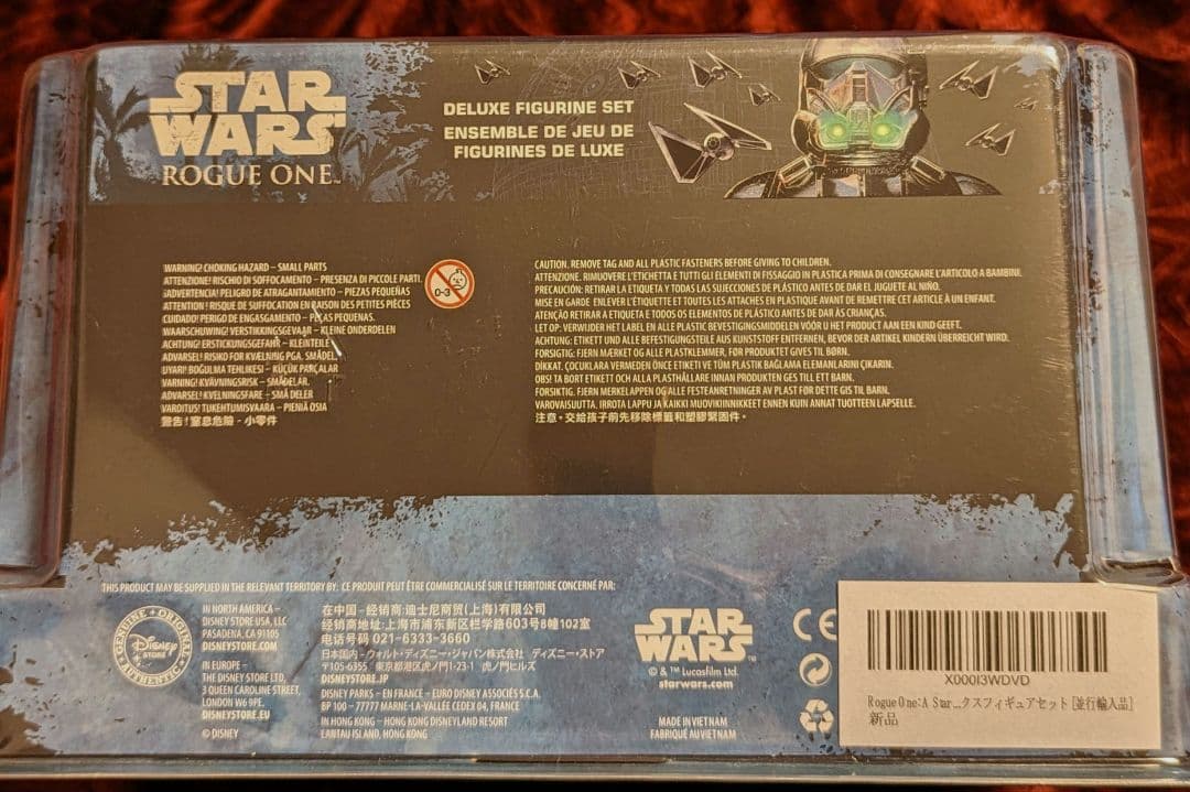 スターウォーズ　デラックスフィギュアセット×2　USディズニーストア　新品未使用