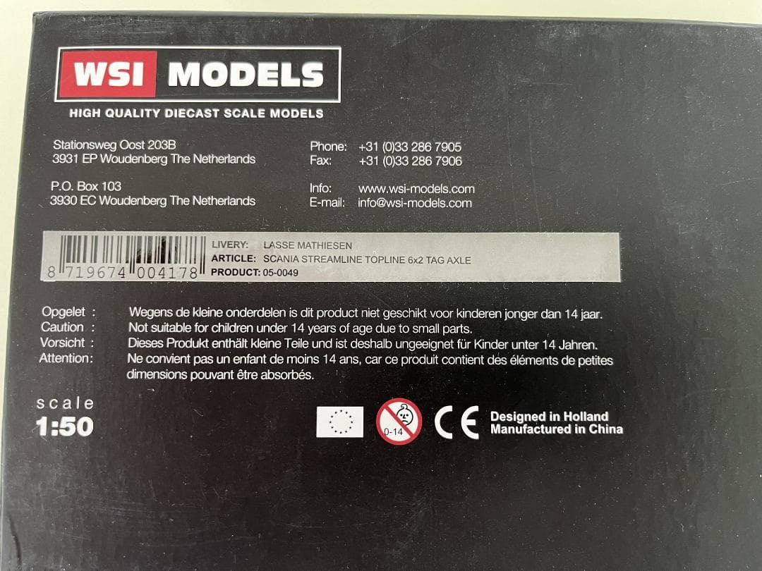 WSI SCANIA STREAMLINE TOPLINE 6×2 TAG