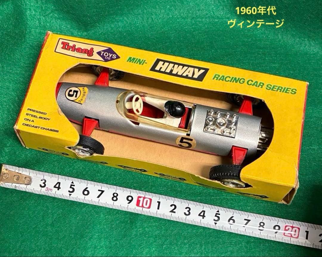 1960年代■【ヴィンテージ】ミニカー トライアング社 イギリス製