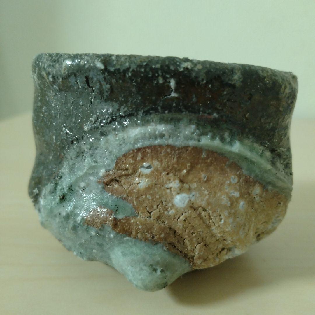 杉本祐　信楽ぐい呑　箱付　未使用　カタツキあり