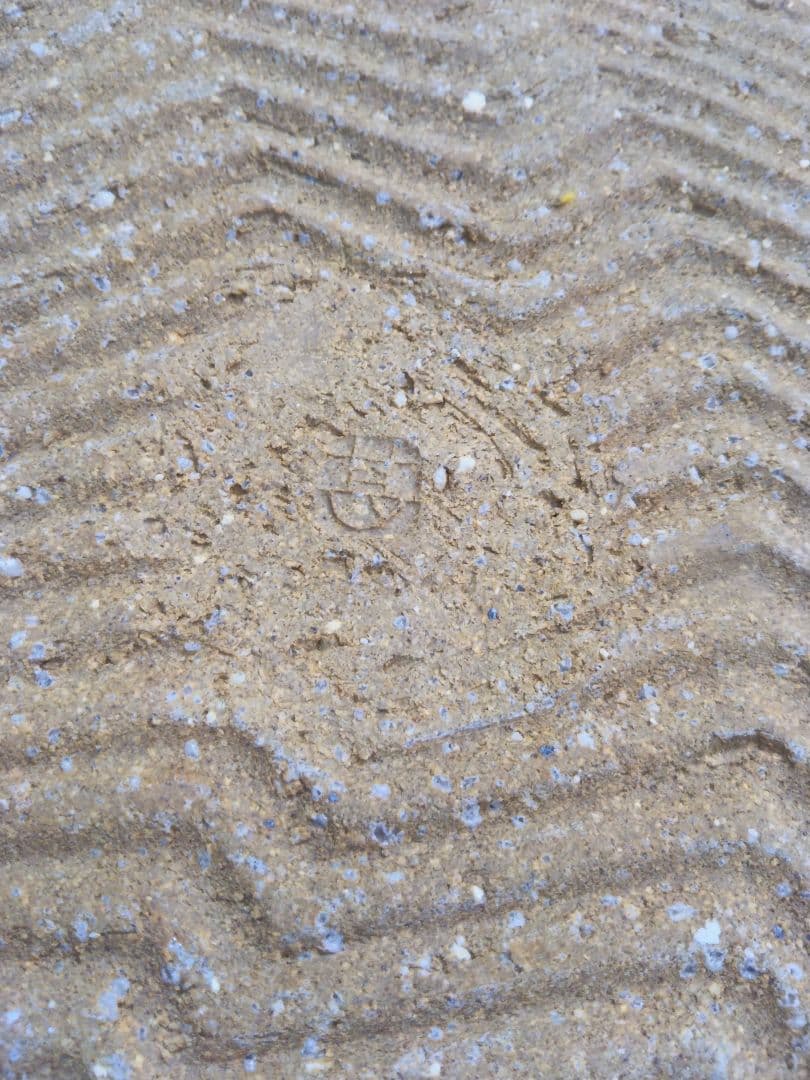 益子焼　坂田甚内　灰釉縞手皿　径26cm　未使用