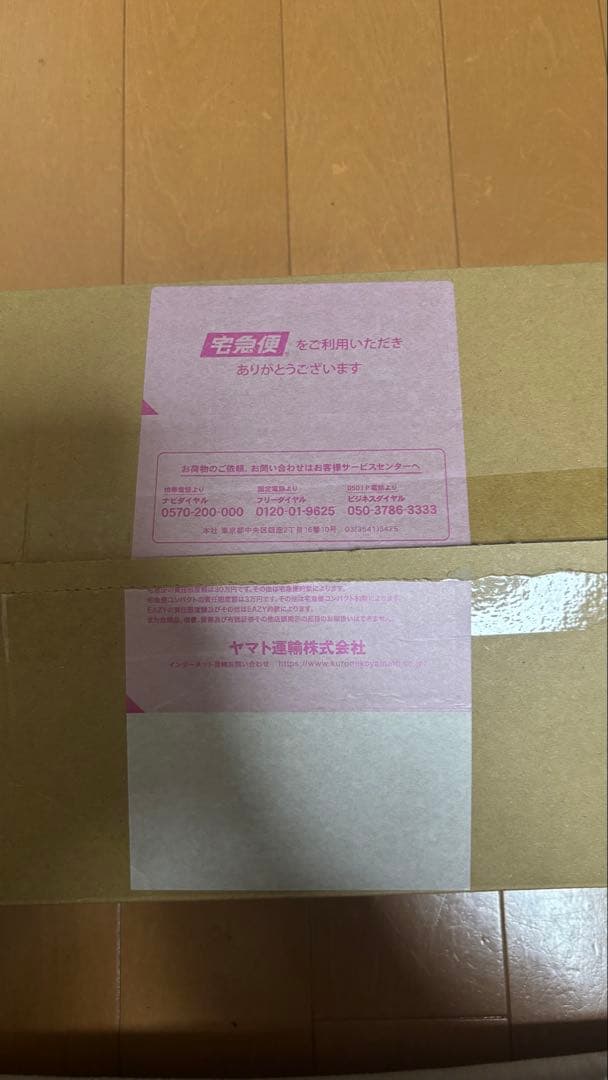 YOHJI YAMAMOTO TYO SUPREME Tシャツ ホワイト