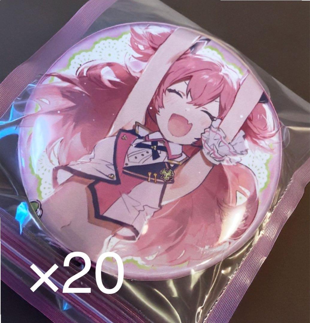 プロセカ 桃井愛莉 タワレコ 缶バッジ 20点