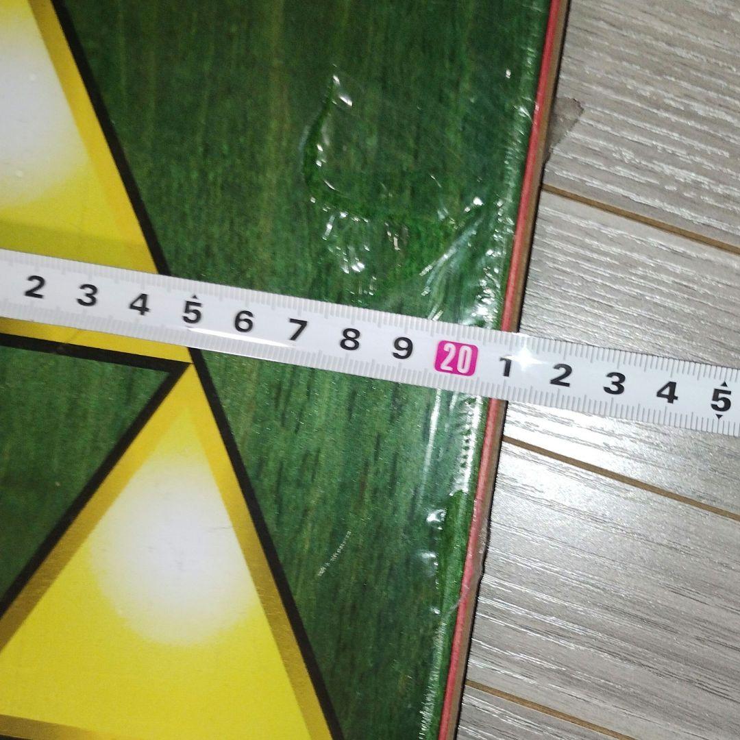 ジェレミークライン