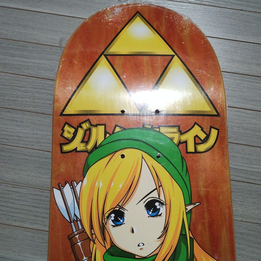 ジェレミークライン