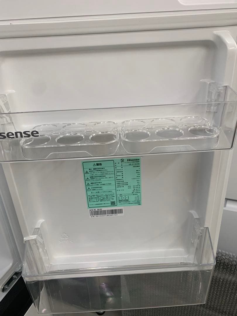 ハイセンス 135L 2ドア冷蔵庫 ホワイト HR-D13E4W 2025年製