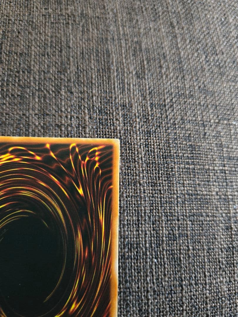 遊戯王 極美品 トライホーン・ドラゴン 初期ウルトラ