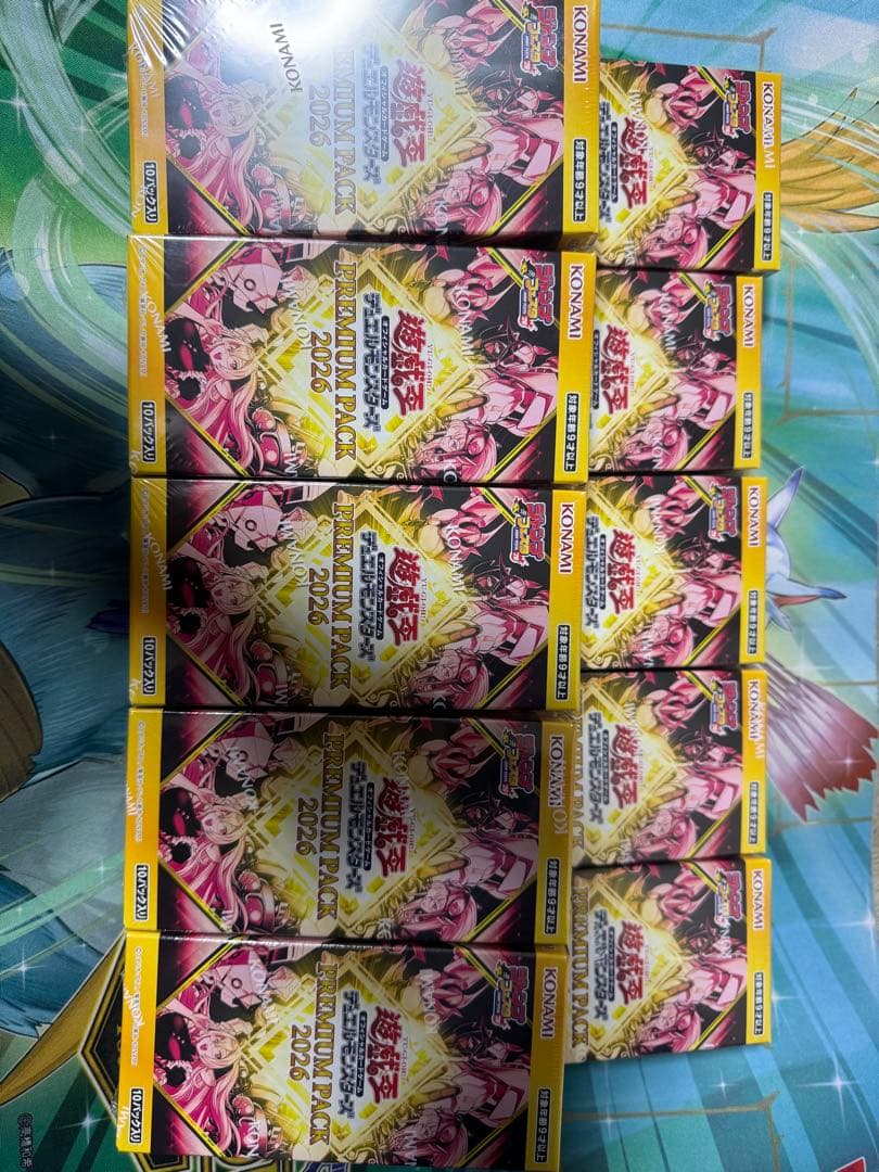 プレミアムパック2026 遊戯王 ジャンプフェスタ　10BOX　セット