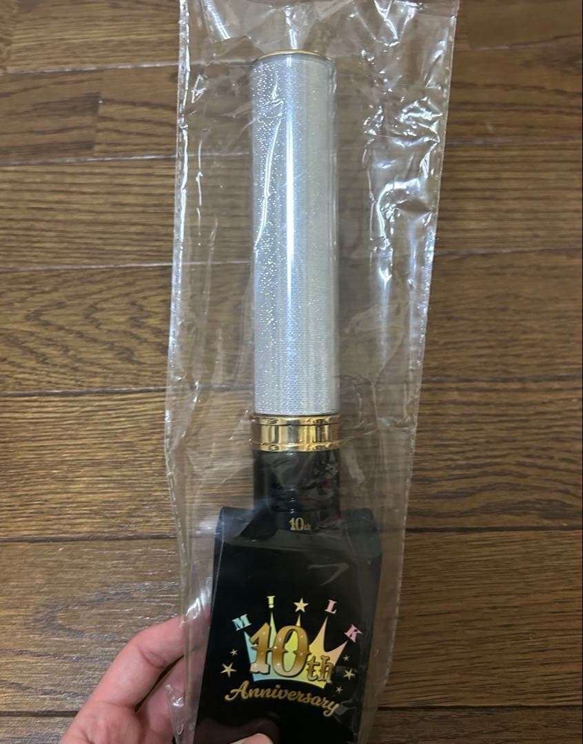 山中柔太朗　ペンライト