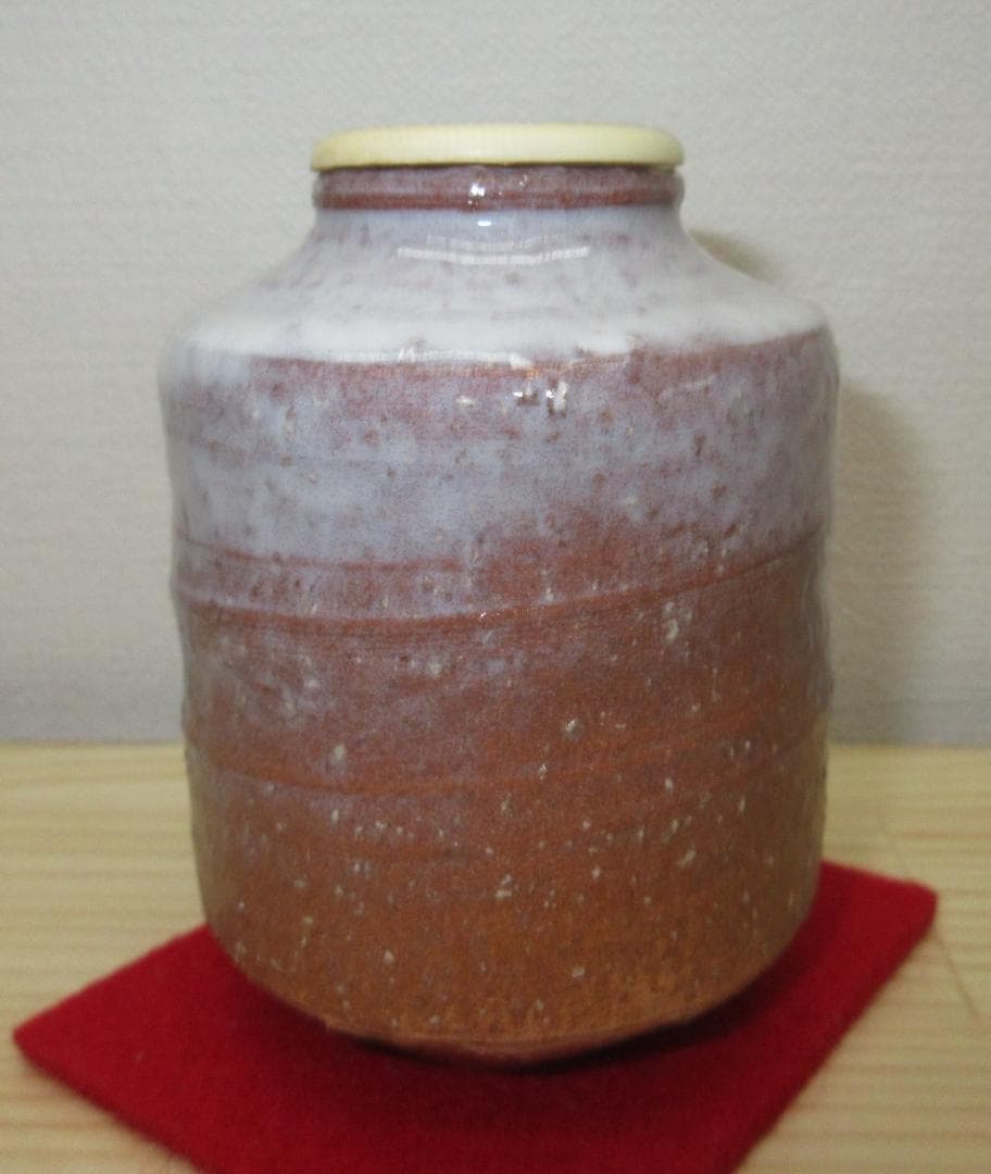 送料込【逢絢亭】茶道具 茶入 萩焼 肩衝形 仕覆付 金子信彦 共箱入り