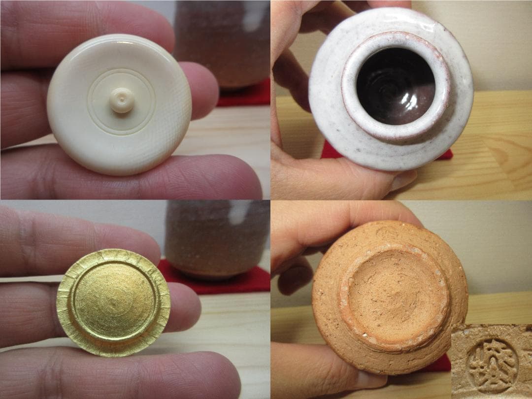 送料込【逢絢亭】茶道具 茶入 萩焼 肩衝形 仕覆付 金子信彦 共箱入り