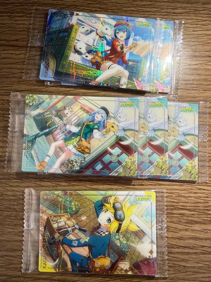 プロセカ ウエハースカード6、8、9