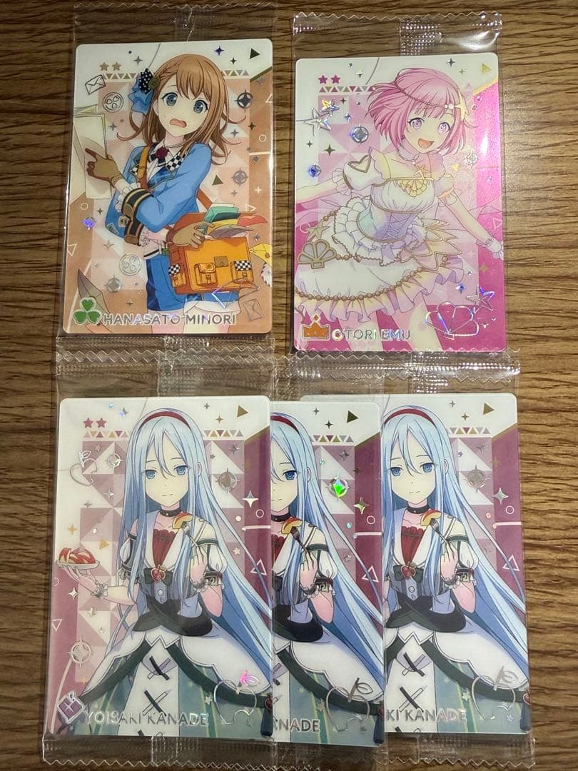 プロセカ ウエハースカード6、8、9