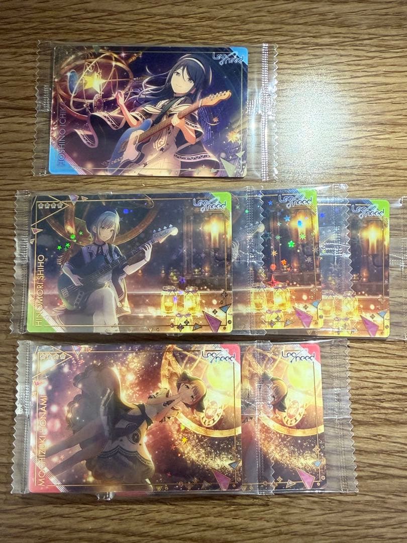 プロセカ ウエハースカード6、8、9