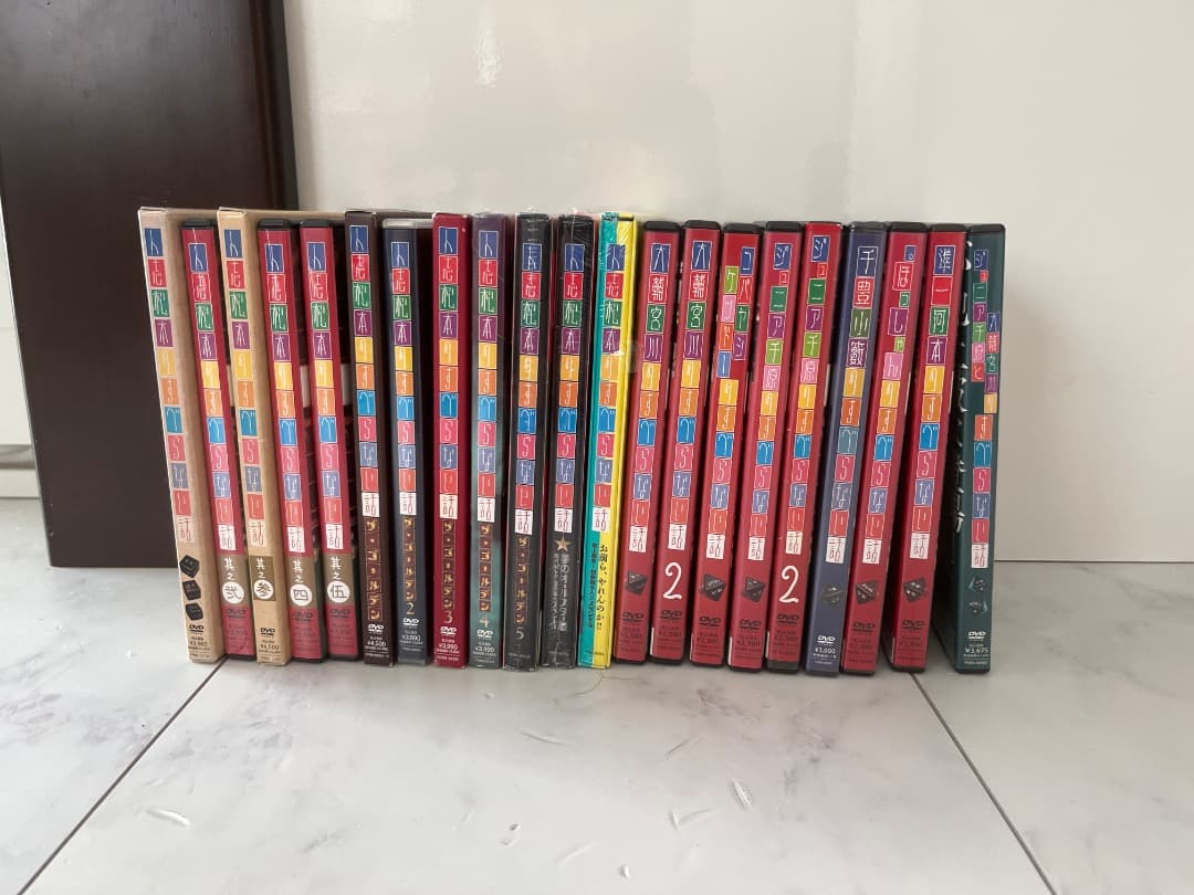 すべらない話シリーズ