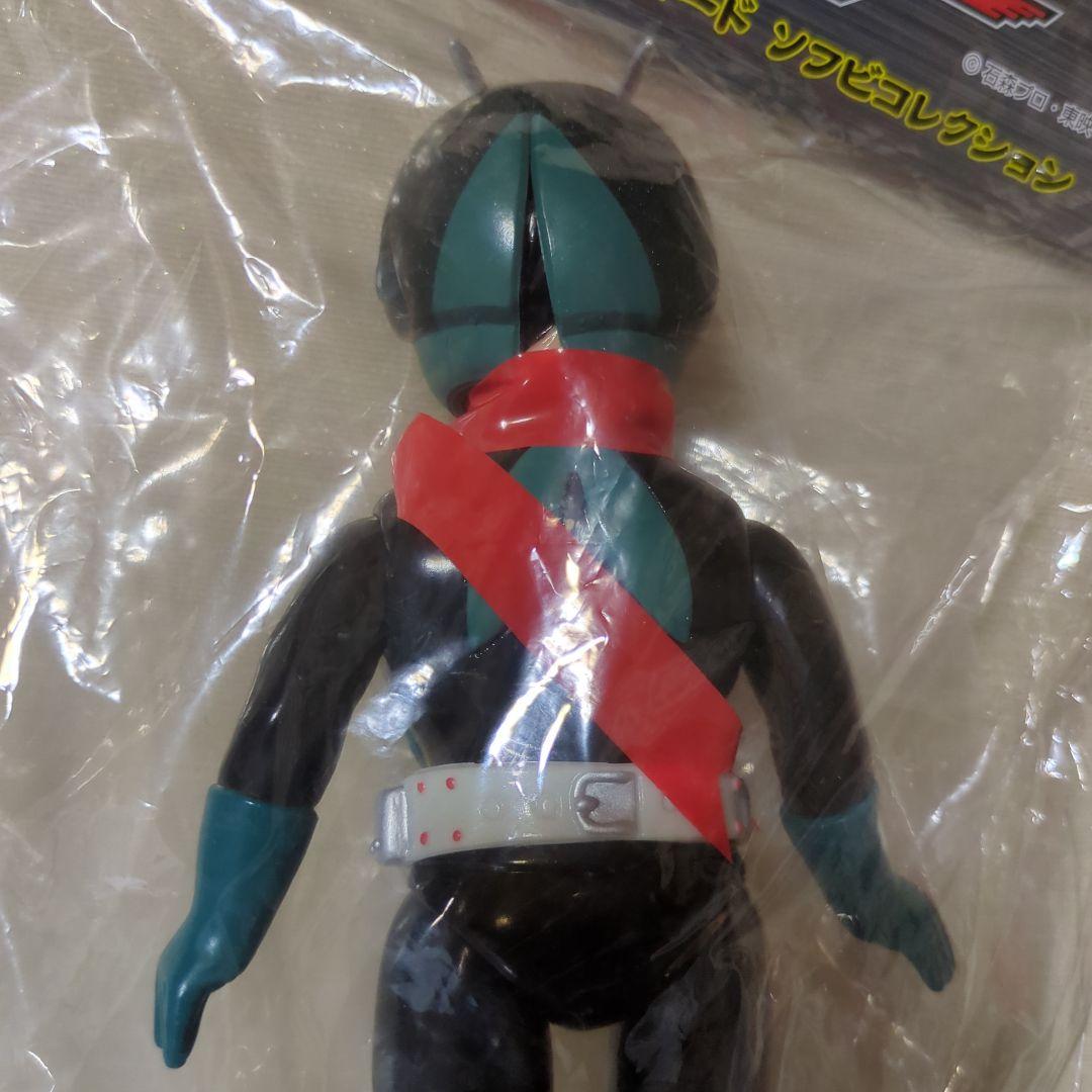 未開封 　ユニファイブ　旧１号　仮面ライダー　マスク取れ 　限定版