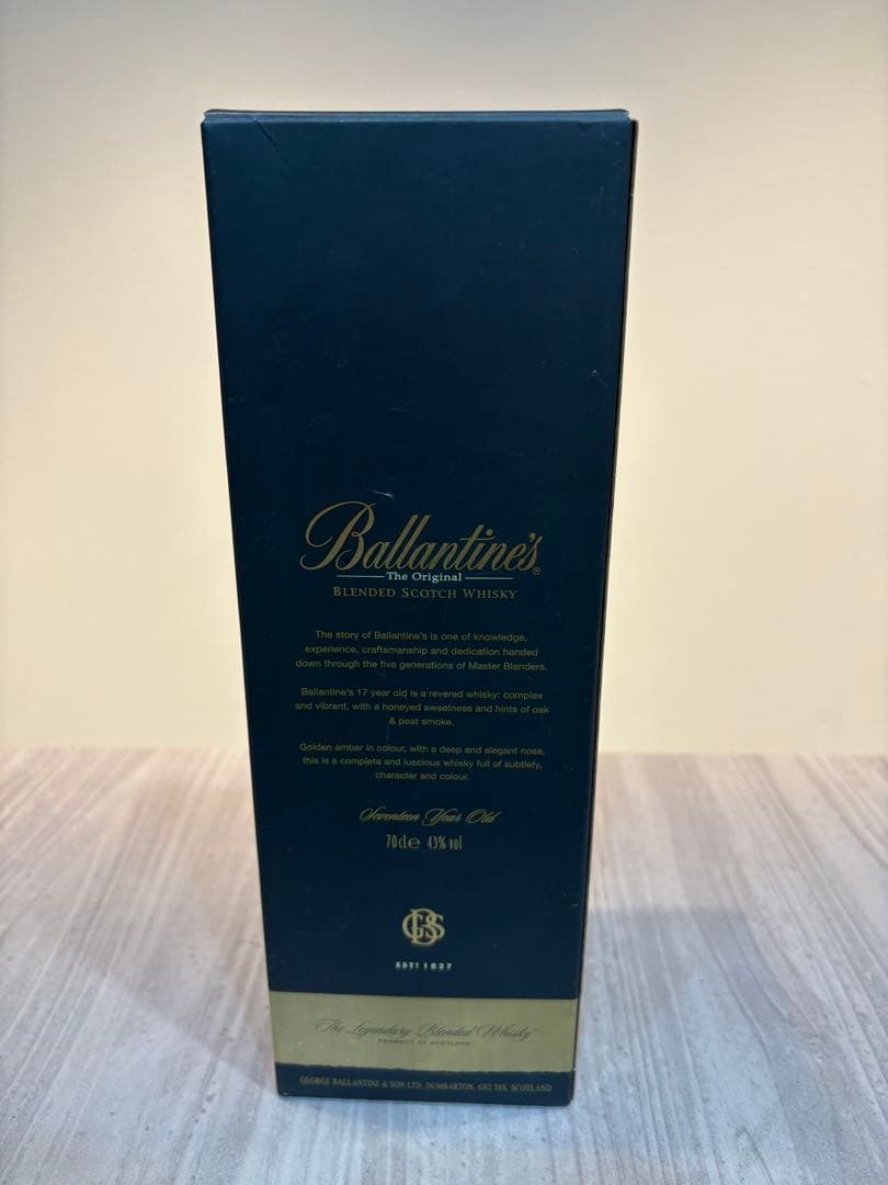プニプニさん専用　Ballantine's 17年 ブレンデッドスコッチ2本