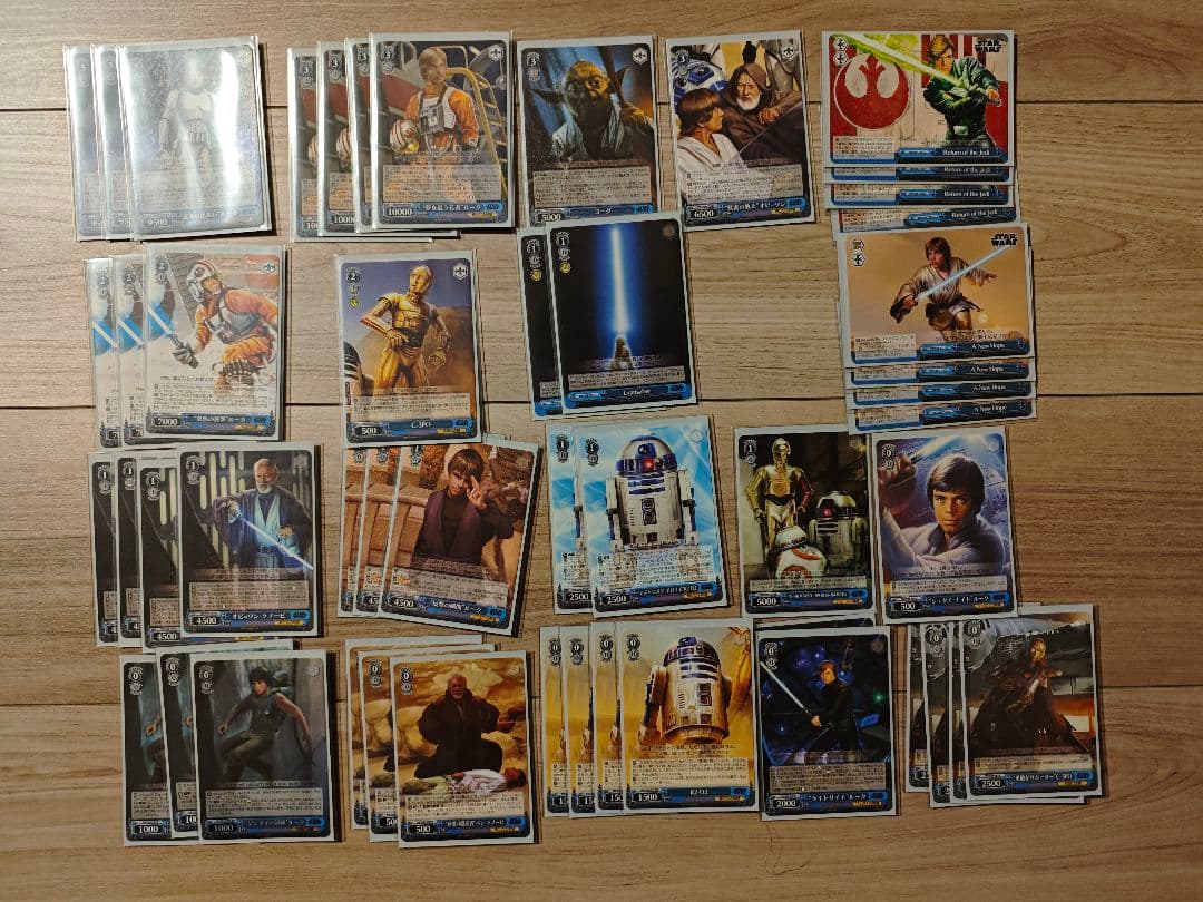 ヴァイスシュヴァルツ スター・ウォーズ セット