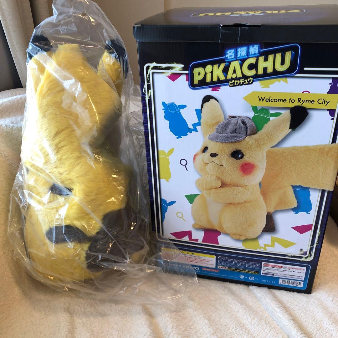 LIFE SIZE DOLLシリーズ映画　名探偵ピカチュウ　ポケモン