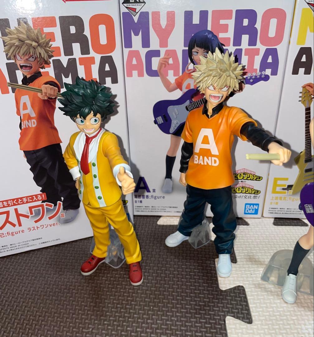 一番くじ　僕のヒーローアカデミア　A賞 E賞 F賞　ラストワン賞