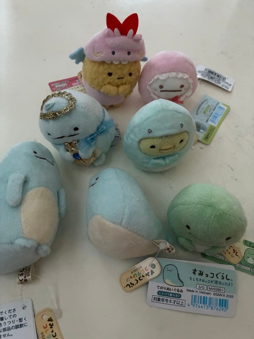 すみっコぐらしてのりぬいぐるみ27体