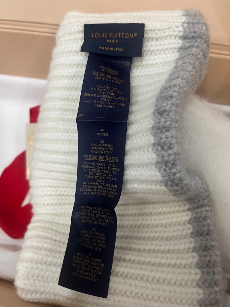 LouisVuittonビーニー・LV コールド スパーク