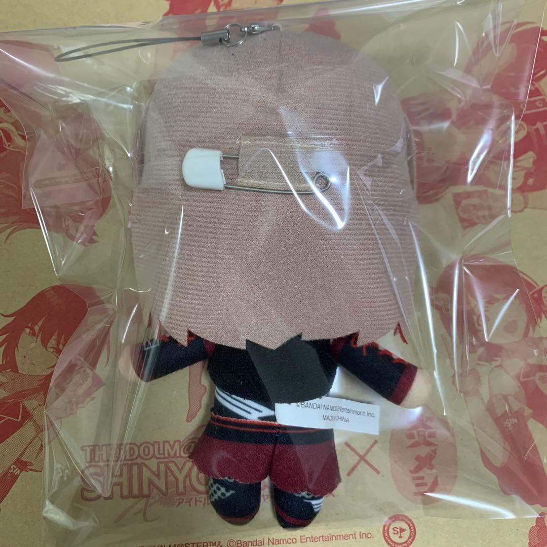 ストレイライト　ミニぬいぐるみ(ユニット)