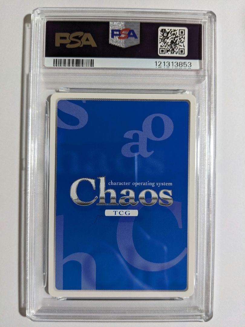 chaos　クオリディア・コード　天河舞姫　サイン　sp　psa10