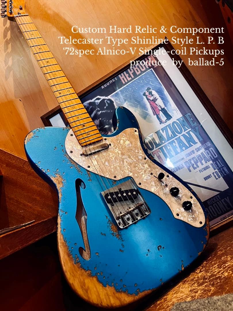 ハードレリックテレキャスターシンラインタイプ/アルニコVピックアップ/LPB