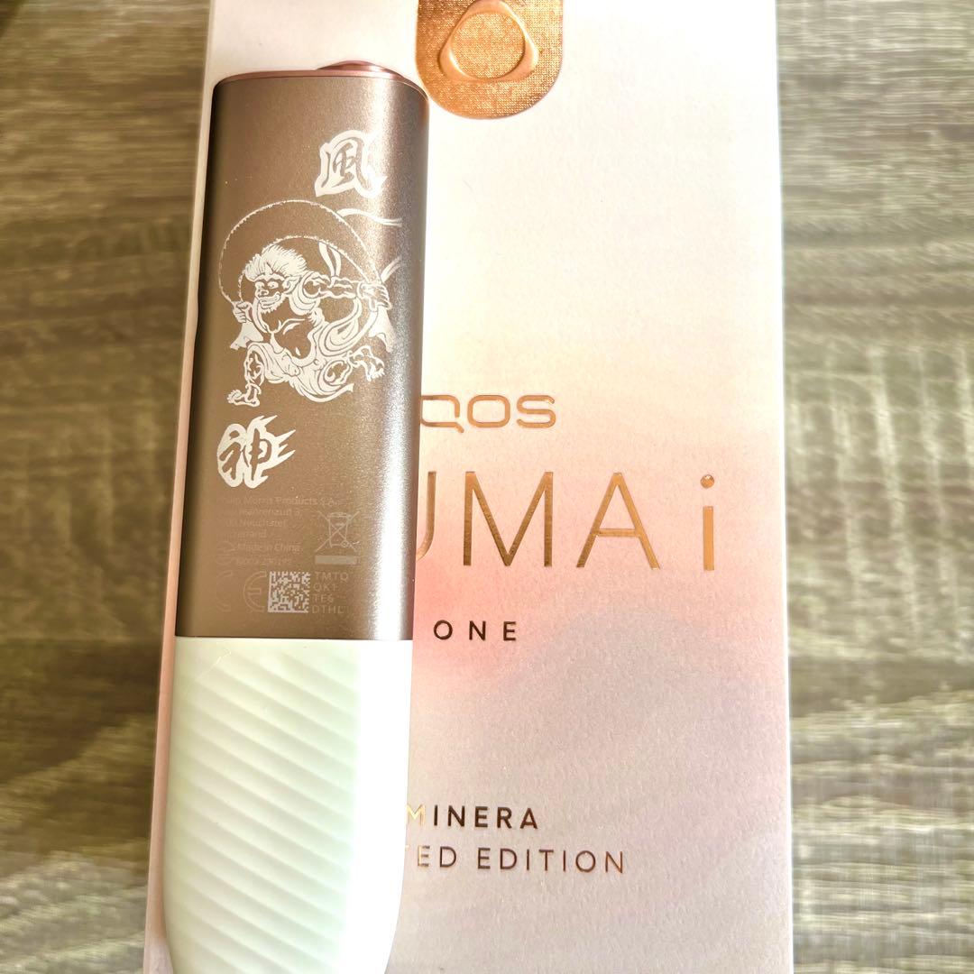 1 風神 雷神 レーザー加工 iQOS アイコス イルマi ワン ミネラモデル