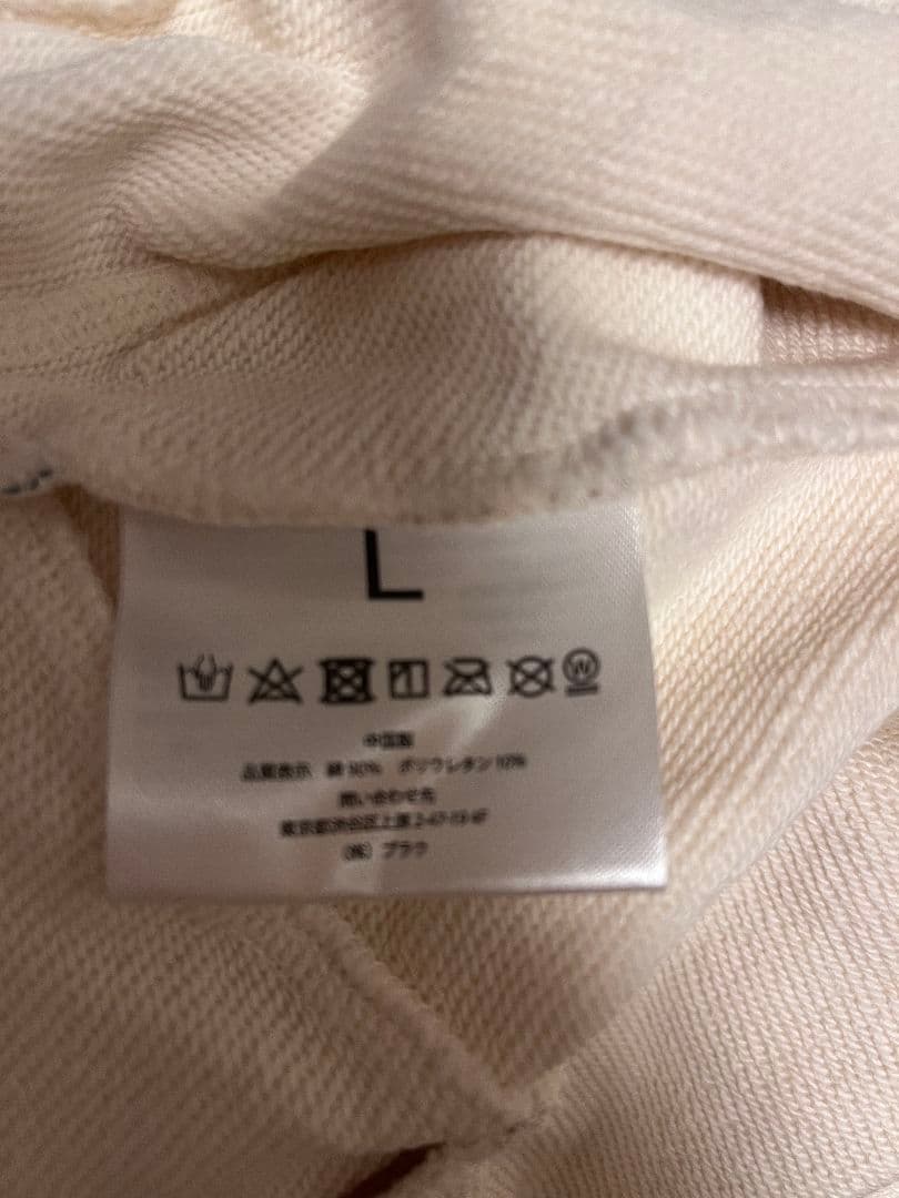 2:BE BE:FIRST DOME TOUR パーカー　Lサイズ